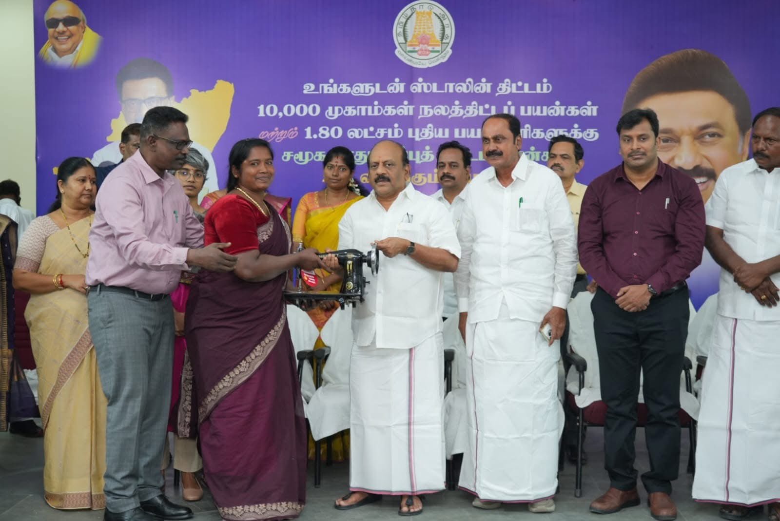 செங்கல்பட்டு மாவட்டம், மறைமலைநகரில் "உங்களுடன் ஸ்டாலின்" திட்ட முகாம்