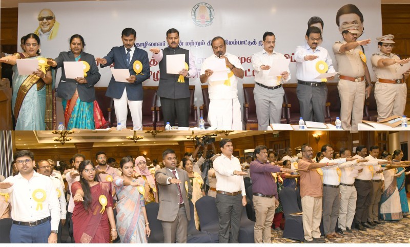 கொத்தடிமை தொழிலாளர் முறை ஒழிப்பு தின நிகழ்ச்சி