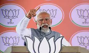 காங்கிரஸ் கட்சி மிகவும் ஆபத்தானது - பிரதமர் மோடி குற்றச்சாட்டு