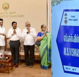 சென்னை சாலைக்கு எம்.எஸ். விஸ்வநாதன் பெயர் சூட்டல்