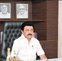 ரூ.14.50 கோடியில் கிண்டியில் கடல் ஆமை பாதுகாப்பு மையம்: முதல்வர் ஸ்டாலின் அடிக்கல்