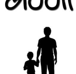 அப்பா சம்பாத்தியம்