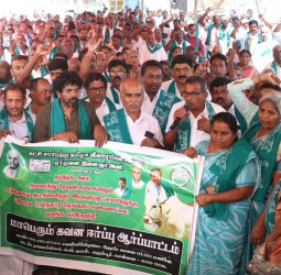 விவசாயிகள் சங்கம் மற்றும் ஏர்முனை இளைஞர் அணி சார்பில் சென்னையில் நேற்று ஆர்ப்பாட்டம்