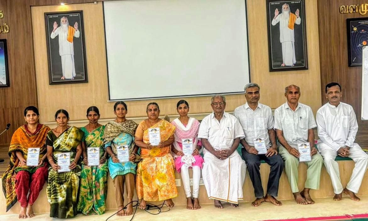 செங்கரைப்பாளையம் அறிவு திருக்கோவிலில் அகத்தாய்வு சான்றிதழ்