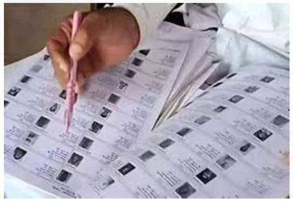 பிப்.23 இல் இறுதி வாக்காளர் பட்டியல் வெளியீடு மாவட்ட தேர்தல் அலுவலர் தகவல்