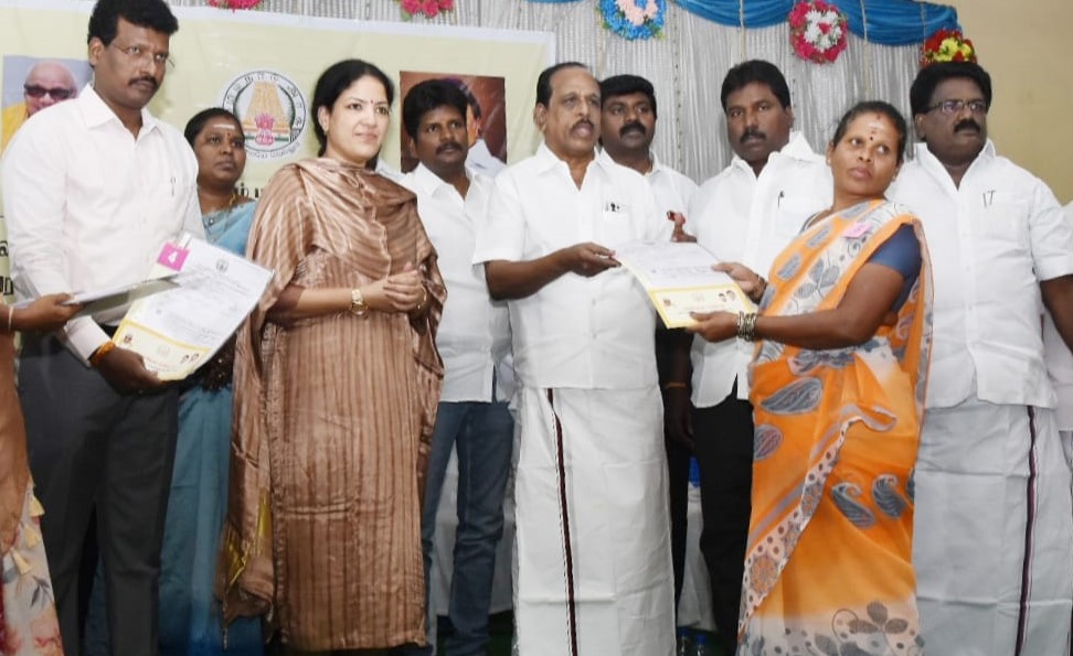 வாலாஜபாத்தில் இலவச வீட்டு மனைப்பட்டா,