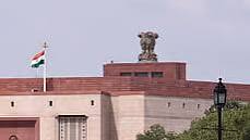 குறுஞ்செய்தி மூலம் மோசடி: வின்கோ செயலி முடக்கம்