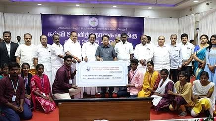 திருவண்ணாமலையில் 242 மாணவர்களுக்கு ரூ.28 லட்சம் கல்வி உதவித் தொகை: விஐடி வேந்தர் விசுவநாதன் வழங்கினார்
