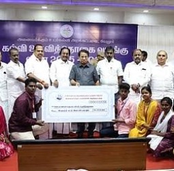 திருவண்ணாமலையில் 242 மாணவர்களுக்கு ரூ.28 லட்சம் கல்வி உதவித் தொகை: விஐடி வேந்தர் விசுவநாதன் வழங்கினார்
