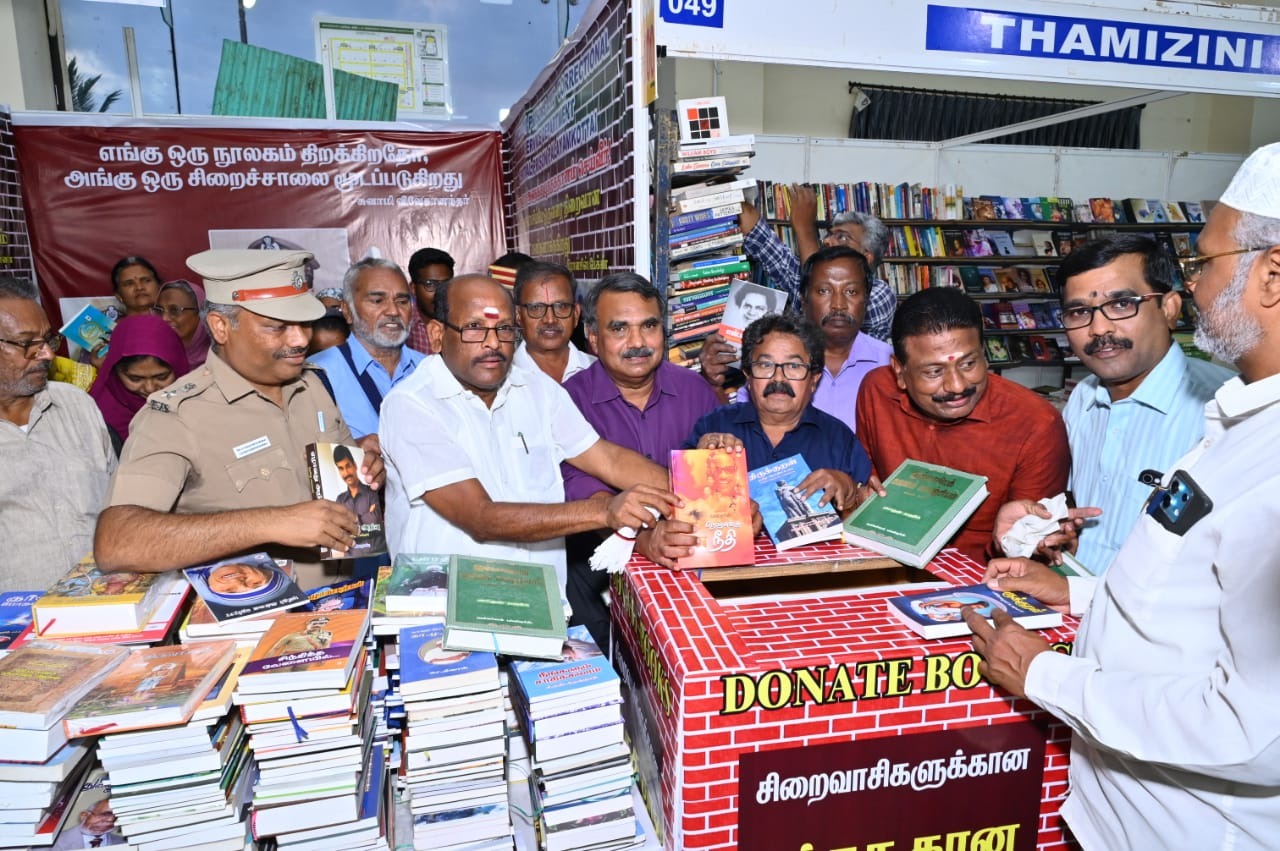 திருநெல்வேலி 9-வது பொருநை நெல்லை புத்தகத் திருவிழா