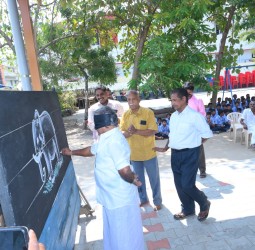 சீர்காழி சபாநாயக முதலியார் இந்து மெட்ரிக் பள்ளியில் தாத்தா பாட்டிகள் தின விழா