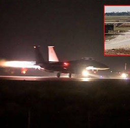 ஈராக், சிரியாவில் ஐ.எஸ். நிலைகள் மீது அமெரிக்கா வான்வழி தாக்குதல்