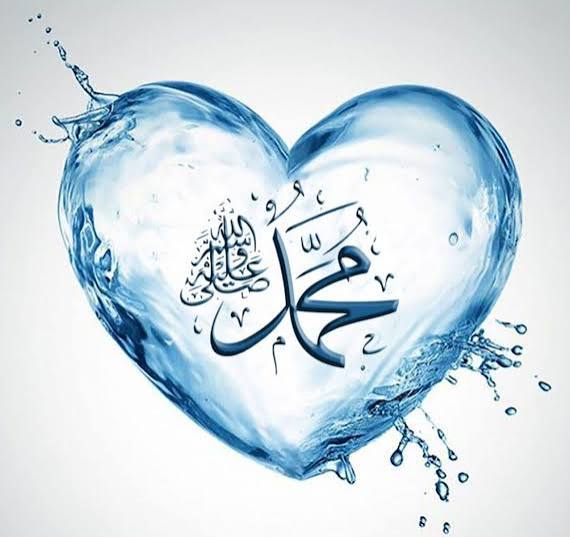 இதயம் ஒரு தீர்க்கதரிசி