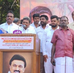 டாடாபாத் சிவானந்தா காலனியில் திமுக சார்பில் ஆர்ப்பாட்டம்