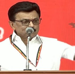 திமுகவை சீண்டினால் தமிழ்நாடே பதிலடி கொடுக்கும்; முதல்-அமைச்சர் மு.க.ஸ்டாலின்