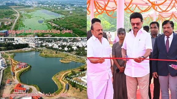 ரூ.30 கோடியில் நாவலூர் ஏரியை புனரமைத்து சிப்காட் சுற்றுச்சூழல் பூங்கா: ஸ்டாலின் திறந்தார்