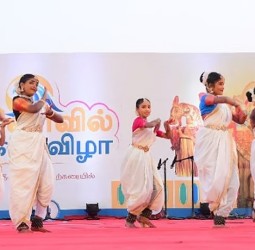 மாநகராட்சி சார்பில் நடந்த கலைவிழா