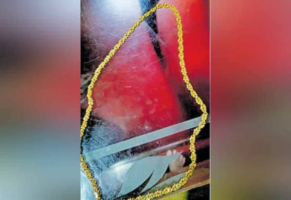 தொலைந்து போன தங்கச் சங்கிலி 3 மணி நேரத்தில் மீட்ட காவல்துறை!