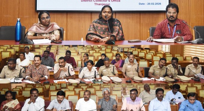 தஞ்சை மாவட்டத்தில் பதட்டமான வாக்குச்சாவடிகள் குறித்து ஆலோசனை