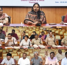 தஞ்சை மாவட்டத்தில் பதட்டமான வாக்குச்சாவடிகள் குறித்து ஆலோசனை