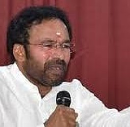 இந்தியாவில் அரிய புவி காந்த உற்பத்தி நடப்பாண்டில் தொடங்கும் : மத்திய அமைச்சா் ஜி.கிஷண் ரெட்டி