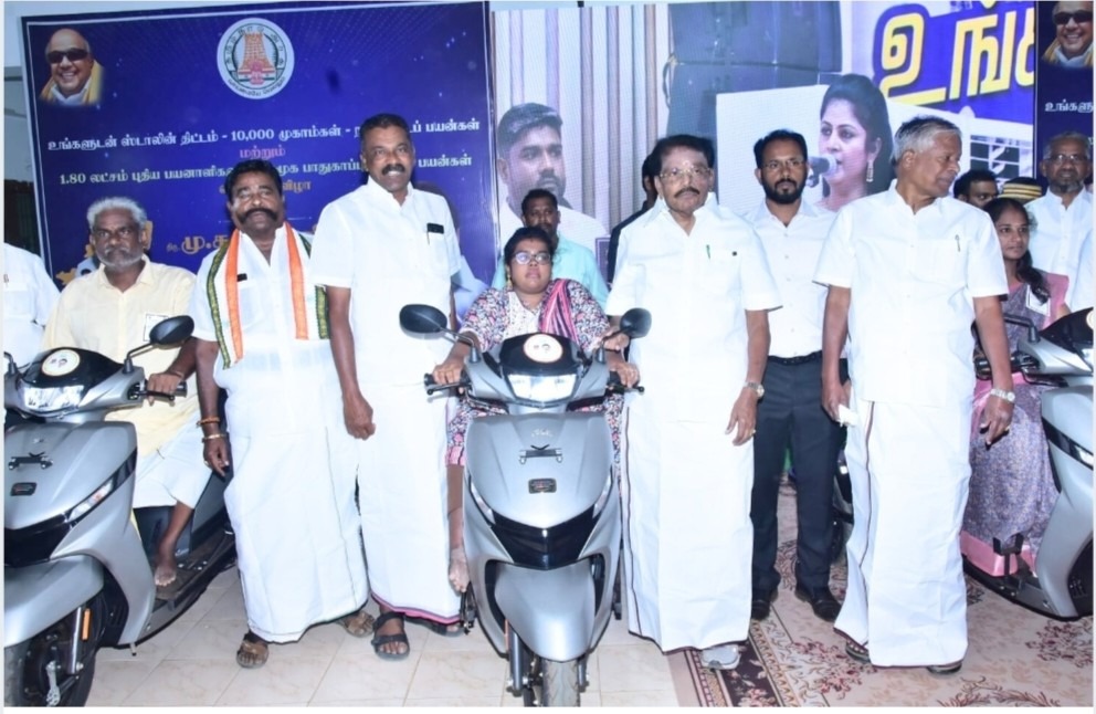 தென்காசி மாவட்டம் ஆய்க்குடியில் நேற்று நடந்த விழா