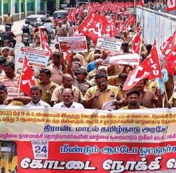 ஆட்டோ மீட்டர் கட்டணத்தை மாற்றியமைக்கக் கோரி பிப். 24 முதல் சென்னையில் காத்திருப்புப் போராட்டம்!