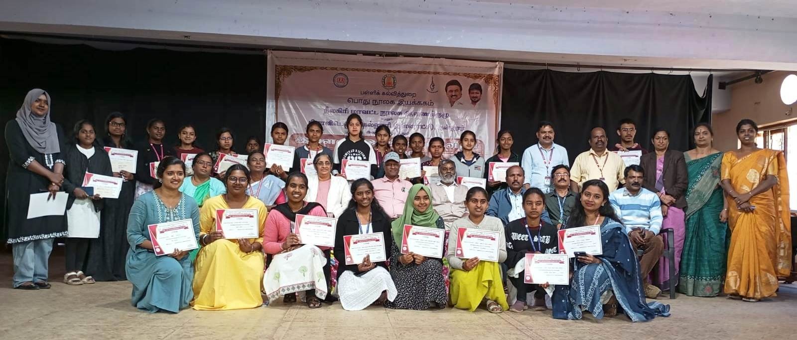 நீலகிரி மாவட்டத்தில் நடந்த இளைஞர் இலக்கியத் திருவிழா