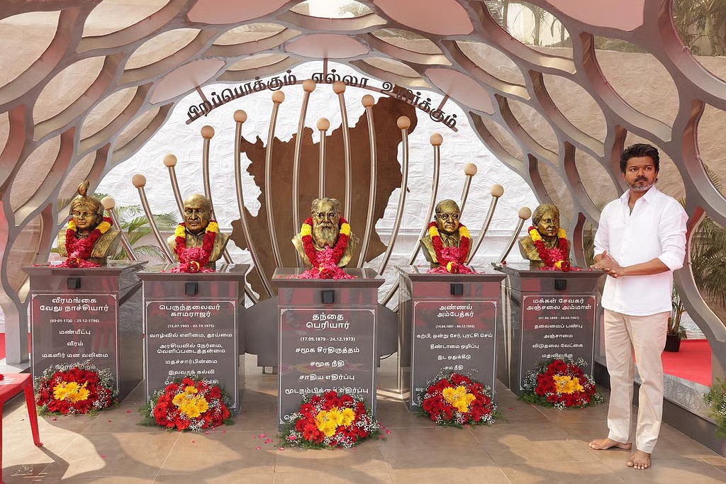 தவெக மூன்றாம் ஆண்டு துவக்க விழா