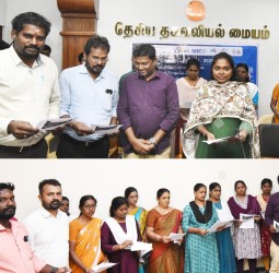 ஏஐ - என் பாதுகாப்பான, பொறுப்பான பயன்பாட்டிற்கான விழிப்புணர்வு