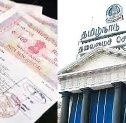 இலவசப் பட்டா வழங்குவதில் பிரச்சினை: சார் ஆட்சியர் விசாரணை