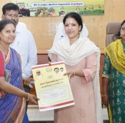 காஞ்சிபுரத்தில் வேளாண் பயிர்கடன்