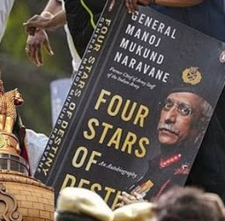 ராணுவ அதிகாரிகள் புத்தகங்களை எழுதுவது குறித்த விதிகளை கடுமையாக்க மத்திய அரசு திட்டம்?