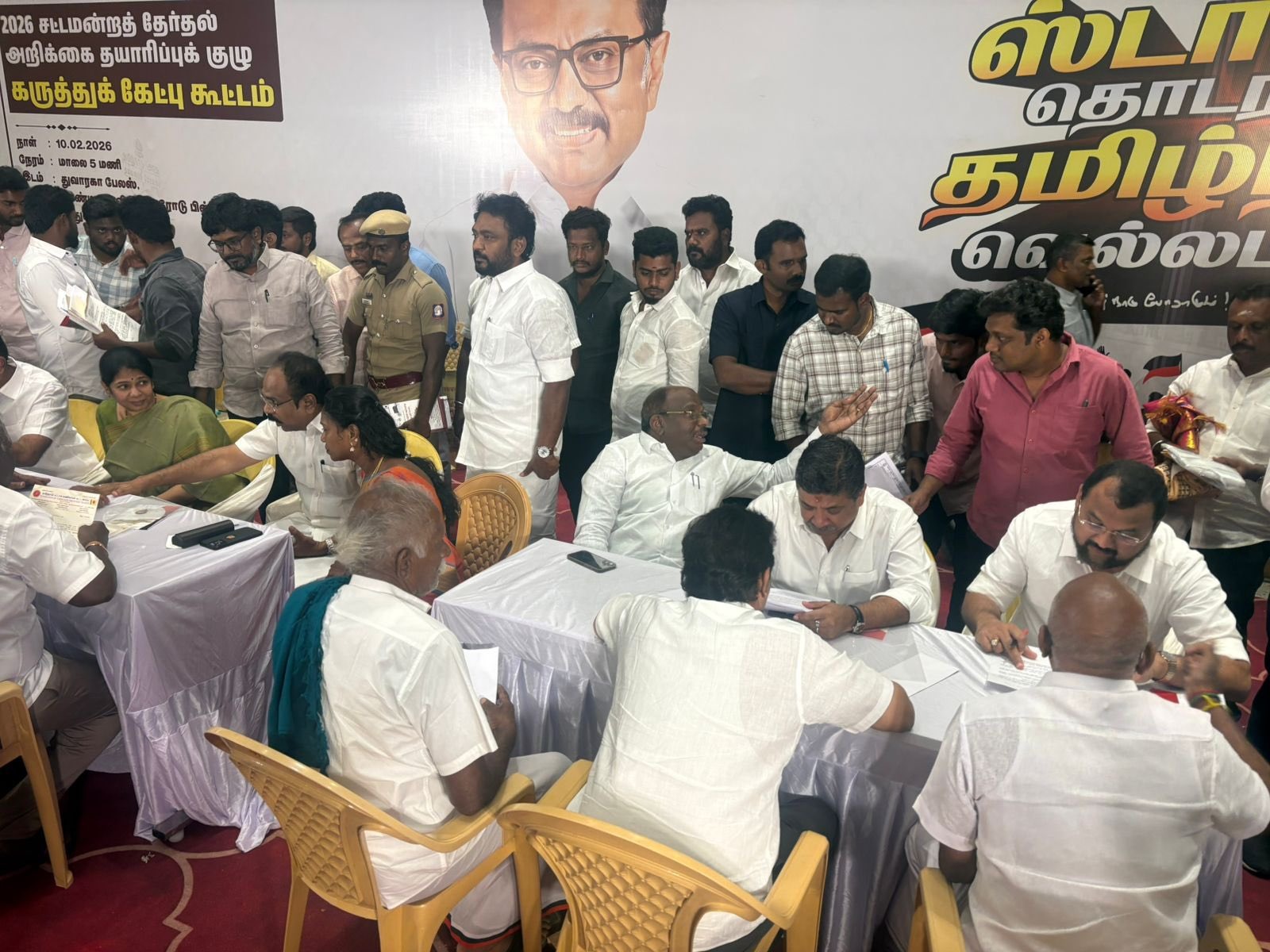 மதுரையில் திமுக 'தேர்தல் அறிக்கை தயாரிப்பு குழுக் கூட்டம்