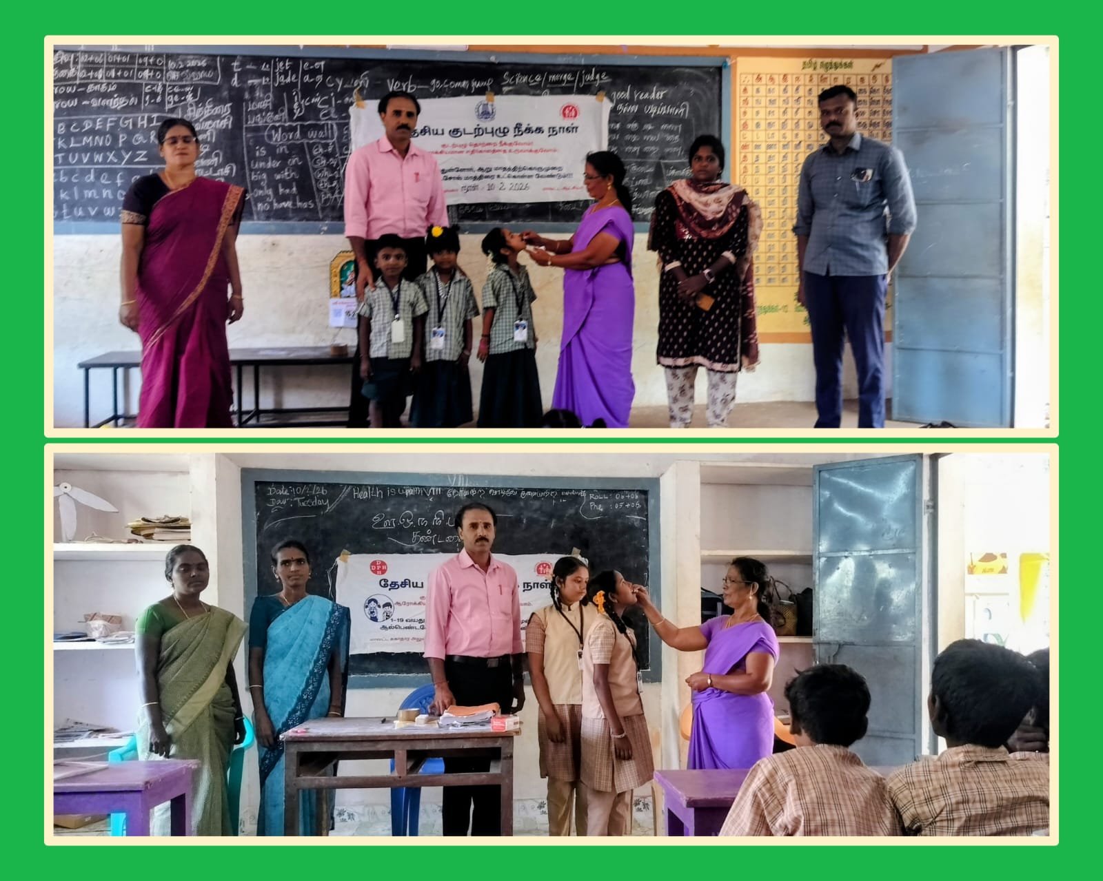 தண்டலை நடுநிலைப் பள்ளியில் தேசிய குடற்புழு நீக்க நாள் மாத்திரைகள் வழங்கப்பட்டது