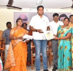 மன்னார்குடியில் நேற்று பயனாளிகளுக்கு வீட்டுமனை பட்டா