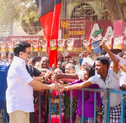 திண்டிவனத்தில் அரசு விழா