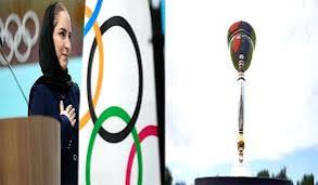 ஈரானைச் சேர்ந்த சோரயா ஆகாயி சர்வதேச ஒலிம்பிக் கமிட்டியின் உறுப்பினராகத் தேர்வு