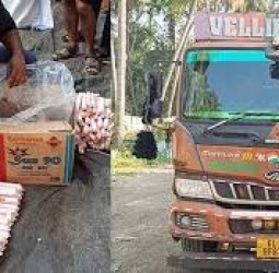 கேரளா: வெங்காயம் ஏற்றிச்சென்ற லாரியில் வெடிமருந்து - அதிர்ச்சி சம்பவம்