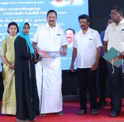 வாலாஜா அறிஞர் அண்ணா அரசினர் மகளிர் கலைக் கல்லூரியில் நடந்த விழா