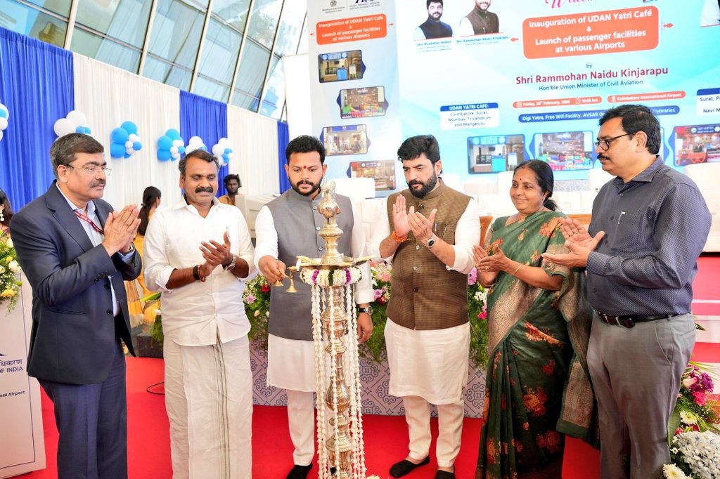 ‘UDAN யாத்ரி கஃபே’ துவக்க விழா