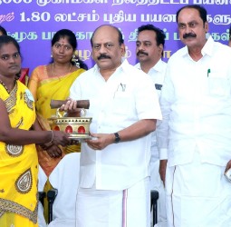 ரூ.79 லட்சத்து 89 ஆயிரத்து 440 மதிப்பிலான நலத்திட்ட உதவி