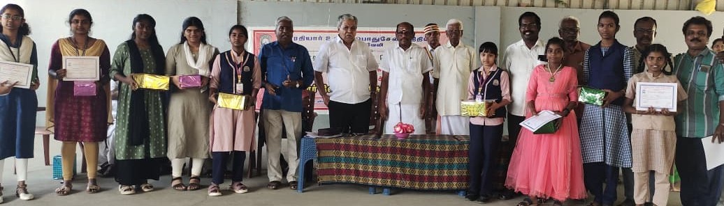 திருநெல்வேலியில் நடந்த 4 மாவட்ட அளவிலான பாரதியார் நினைவு போட்டி