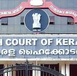 சபரிமலை கோயிலில் வழங்கப்படும் பிரசாத நடைமுறைகளை நிா்வகிப்பதில் குறைபாடுகள் : கேரள உயா் நீதிமன்றம் அதிருப்தி