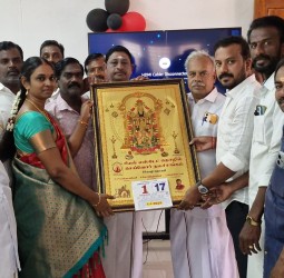 சீர்காழியில் சார் பதிவாளர் அலுவலகம் புதிய கட்டிடம் திறப்பு விழா