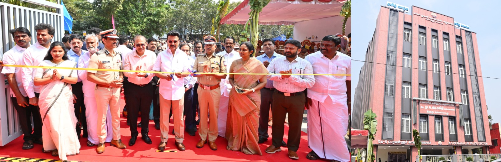 ஒருங்கிணைந்த காவல் அலுவலகக் கட்டடத்தை முதல்வர் ஸ்டாலின் நேற்று திறந்து வைத்தார்