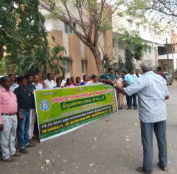*தமிழ்நாடு ஊரக வளர்ச்சித் துறை அலுவலர்கள் சங்கத்தின் காலவரையற்ற வேலை நிறுத்த போராட்டம்*