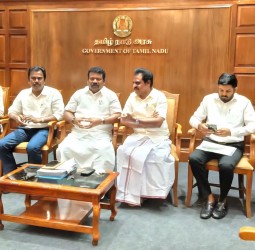 தமிழ்நாடு சட்டமன்ற பேரவையின் பொதுக் கணக்குக் குழு கூட்டம்