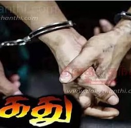 திருப்பூரில் சட்டவிரோதமாக தங்கியிருந்த வங்கதேச பெண்கள் உள்பட 9 பேர் கைது