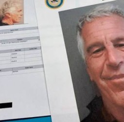 ஜெப்ரி எப்ஸ்டீன் விவகாரம் : தொடரும் விசாரணை